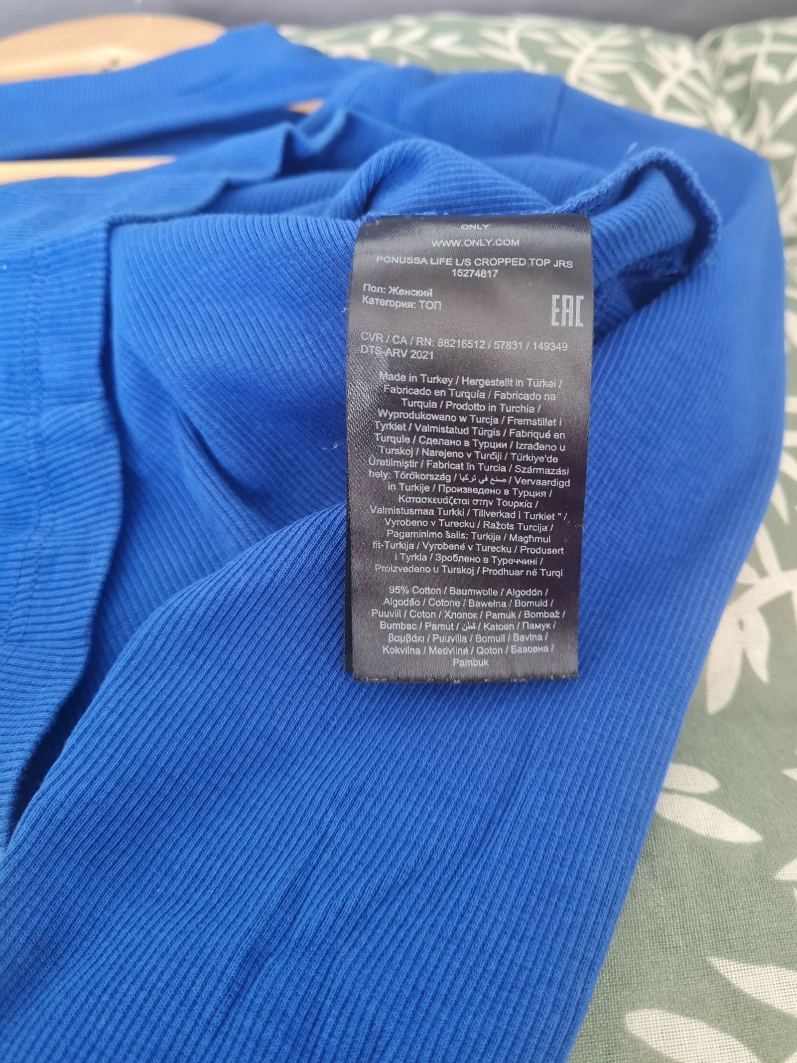 Korte elektrische blauwe top 🌺 Pigalle maat XS – photo 5